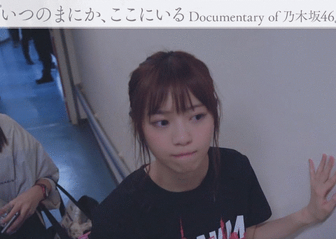 西野七瀬のこの表情ヤバい 乃木坂46まとめの ま