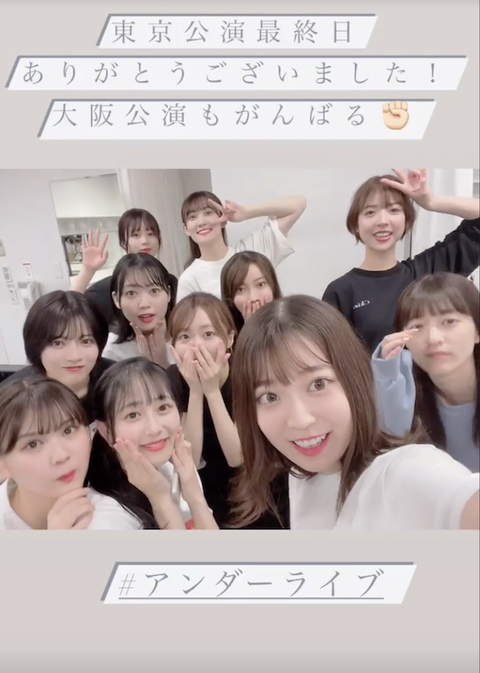 スクリーンショット 2022-09-30 12.30.19