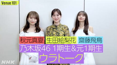 スクリーンショット 2022-11-30 13.01.20