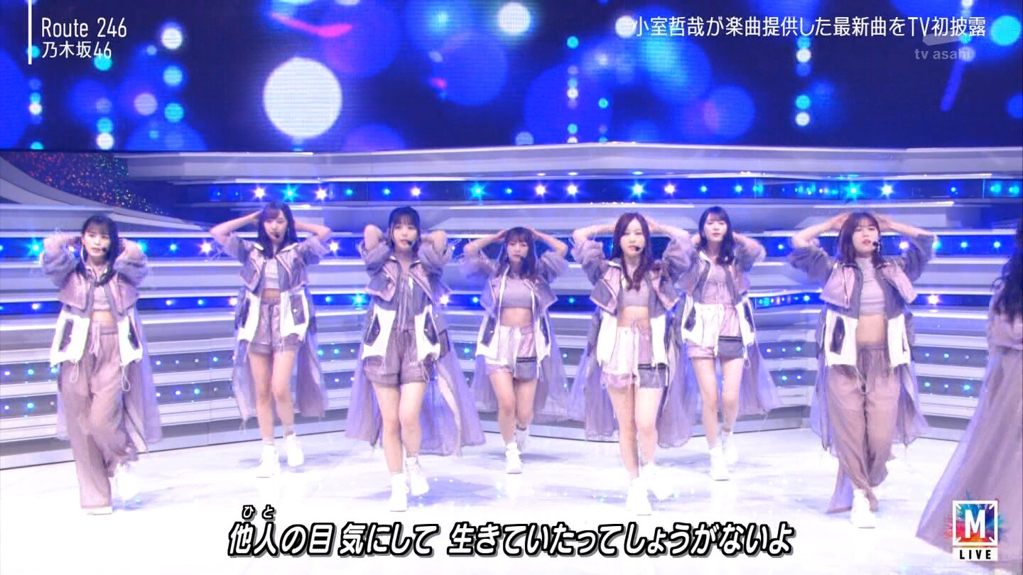 乃木坂46 新曲 Route 246 の3列目が豪華すぎるメンバーなんだが 乃木坂46箱推し 乃木坂46 新曲 Route 246 の3列目が豪華すぎるメンバーなんだが 乃木坂46箱推し