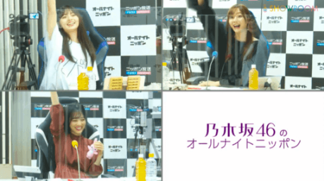 スクリーンショット 2020-09-18 1.07.53