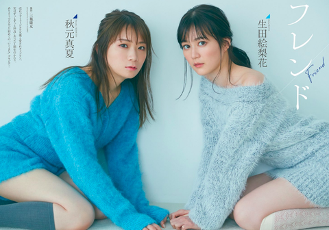 スクリーンショット 2020-12-29 17.52.14