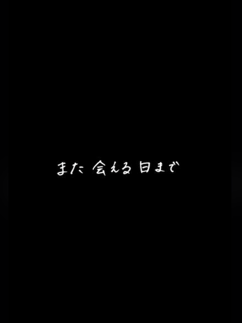スクリーンショット 2022-12-27 10.43.19