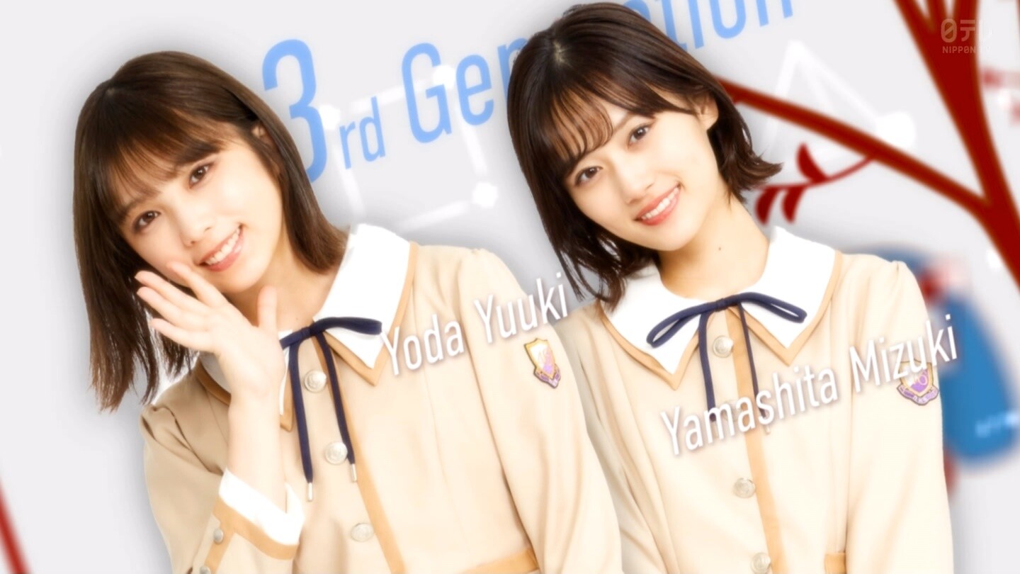 ノギザカスキッツ のopがあいうえお順から人気序列順っぽかった 乃木坂46箱推し ノギザカスキッツ のopがあいうえお順から人気序列順っぽかった 乃木坂46箱推し