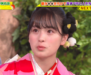 スクリーンショット 2020-01-14 3.15.48