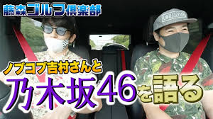 download-15