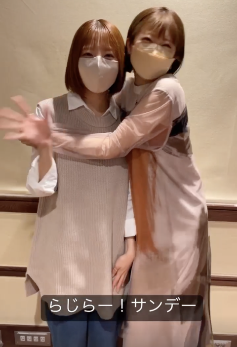 スクリーンショット 2022-10-03 14.00.19