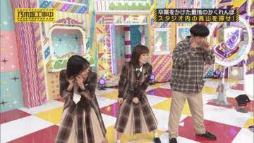 乃木坂46 やっぱいくちゃんやな 生田絵梨花の動きが可愛い過ぎた 2ch坂道まとめアンテナ 乃木坂46 やっぱいくちゃんやな 生田絵梨花の動きが可愛い過ぎた 2ch坂道まとめアンテナ