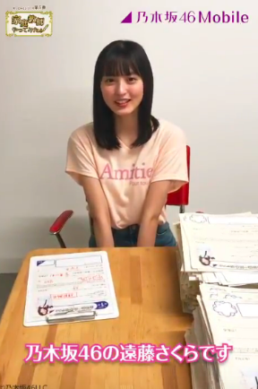 スクリーンショット 2019-08-08 22.19.40