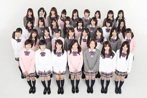 nogizaka46_art2011nov