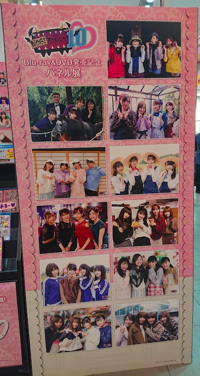 スクリーンショット 2019-10-29 3.23.58