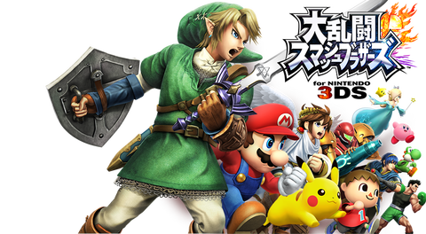 質問 ク ラグにどう対応するのが正解なの スマブラ3ds スマブラ速報 For 3ds Wiiu 攻略 質問 ク ラグにどう対応するのが正解なの スマブラ3ds スマブラ速報 For 3ds Wiiu 攻略