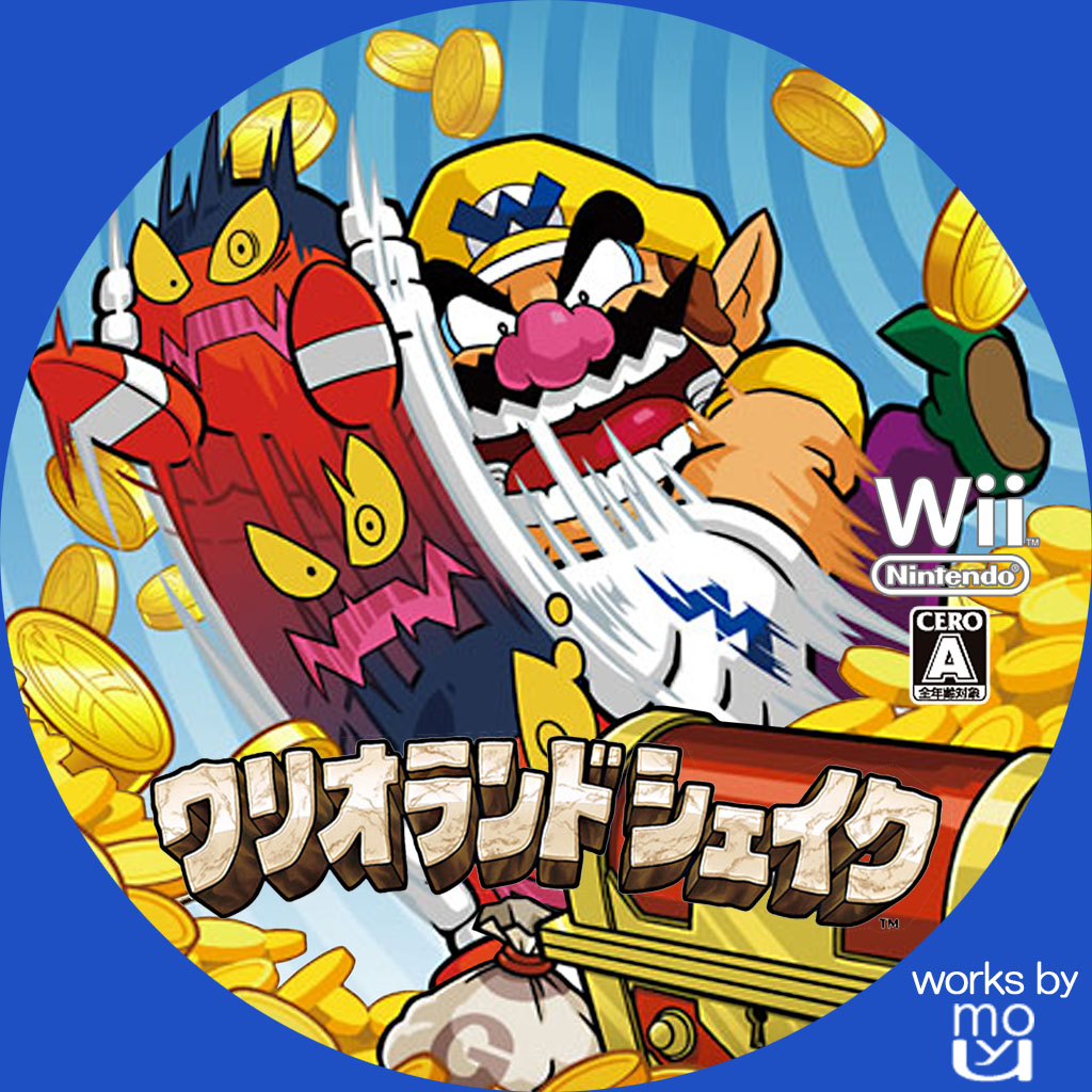 嫌い ワリオ使ってるヤツって何が魅力で使ってんの スマブラ3ds スマブラ速報 For 3ds Wiiu 攻略 嫌い ワリオ使ってるヤツって何が魅力で使ってんの スマブラ3ds スマブラ速報 For 3ds Wiiu 攻略