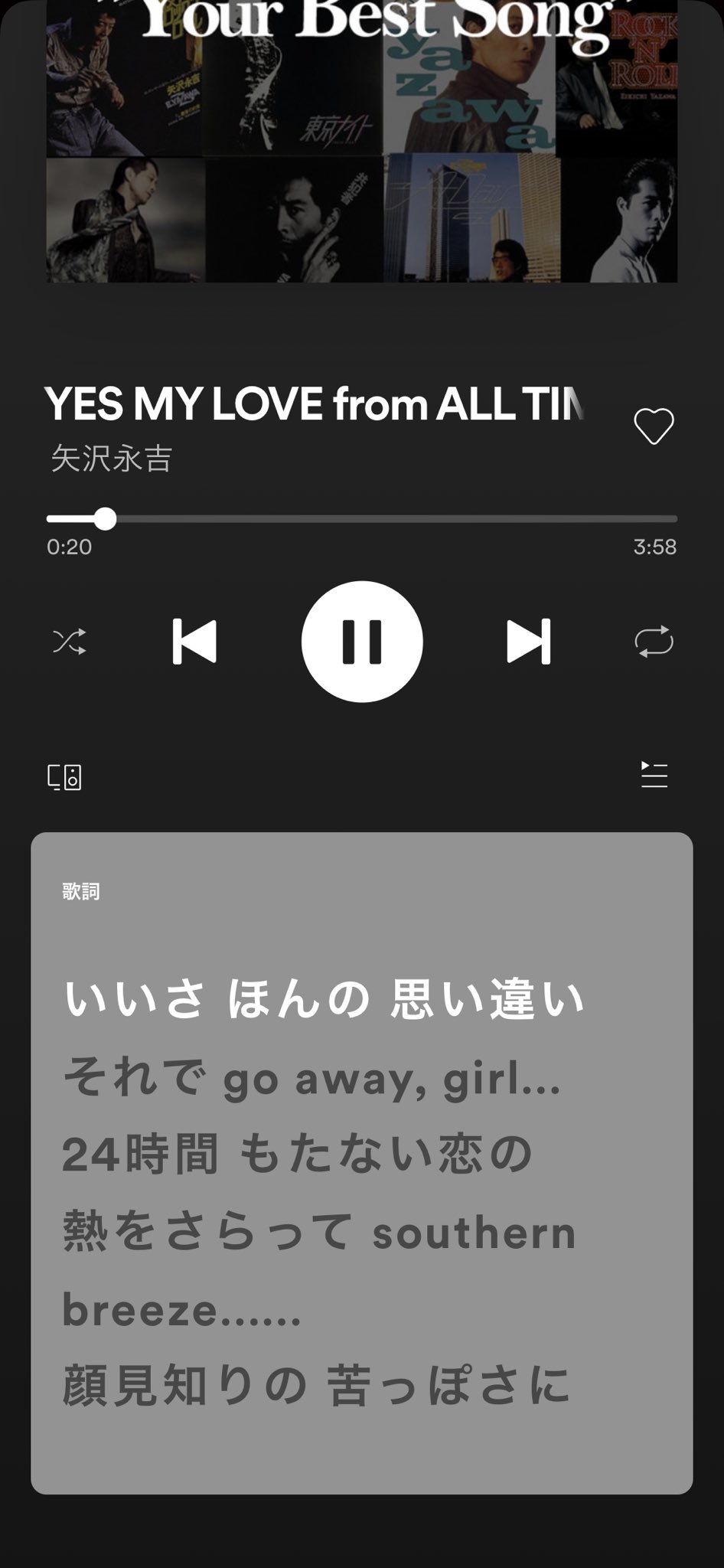 矢沢永吉さまのツイッター集めました 2月23日 矢沢永吉さまのツイッター集めました 矢沢永吉さまのツイッター集めました 2月23日 矢沢永吉さまのツイッター集めました