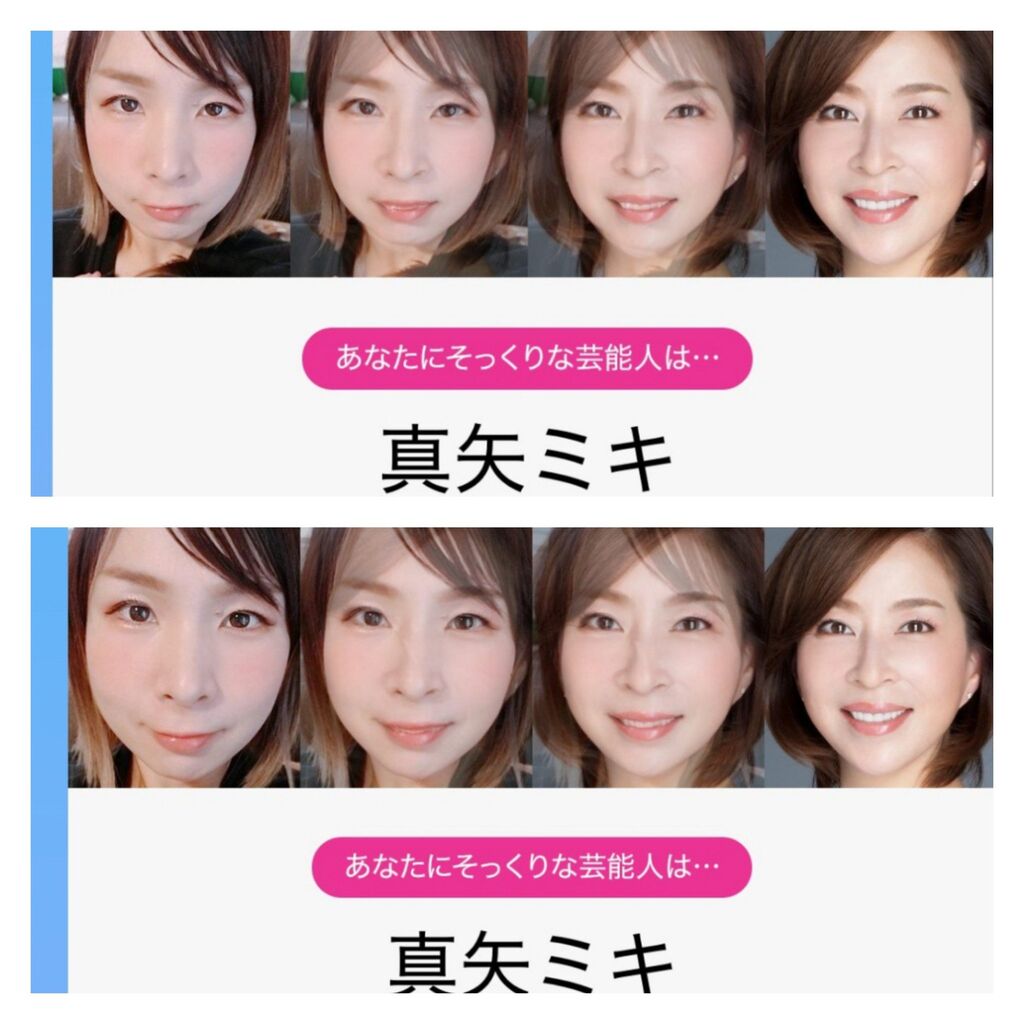 宝塚歌劇団 花組 真矢ミキ さまのツィート集めてみました 11月27日 宝塚歌劇団伝説 宝塚歌劇団 花組 真矢ミキ さまのツィート集めてみました 11月27日 宝塚歌劇団伝説