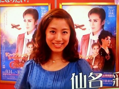 宝塚歌劇団 花組 仙名彩世 さまのツィート集めてみました １１月29日 宝塚歌劇団伝説
