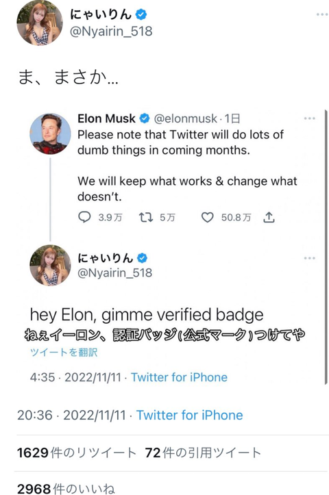 no title