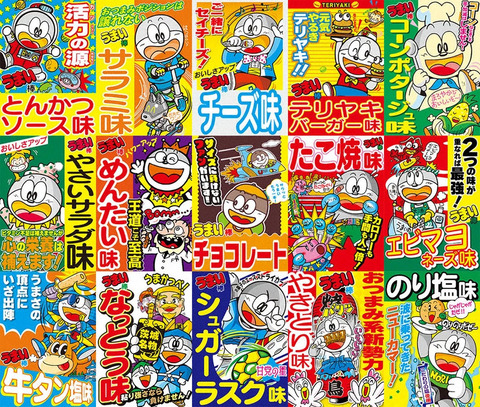 34588328-F54A-434E-920C-5571BEDD61C9
