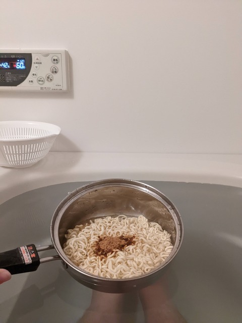no title