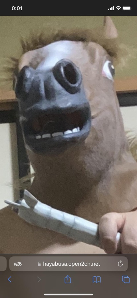 no title