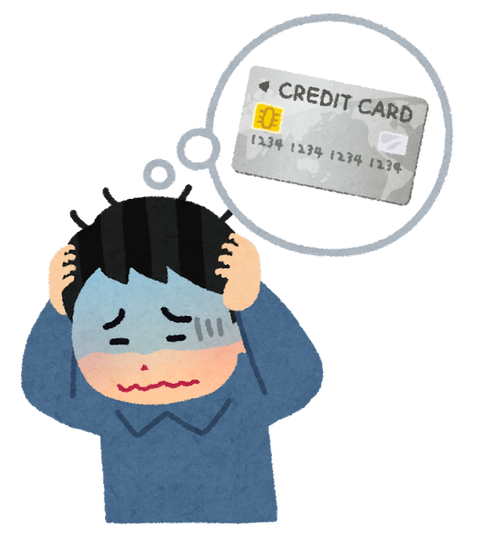 8C99CDBC-C5FF-4E34-BE9D-4F6E7CBDC8E8