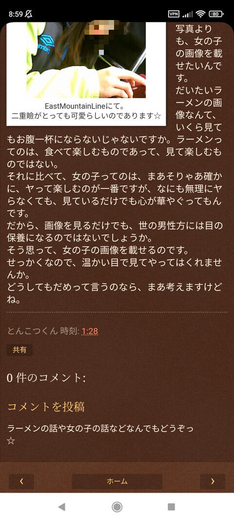 19436E5F-44F4-4A01-8494-478D513E83CC