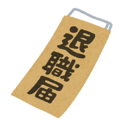 F3D31C9B-B0DD-4312-A871-922F0F631065