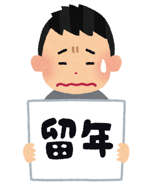 5B6F860D-151B-45D9-B564-0BE707FA6D19