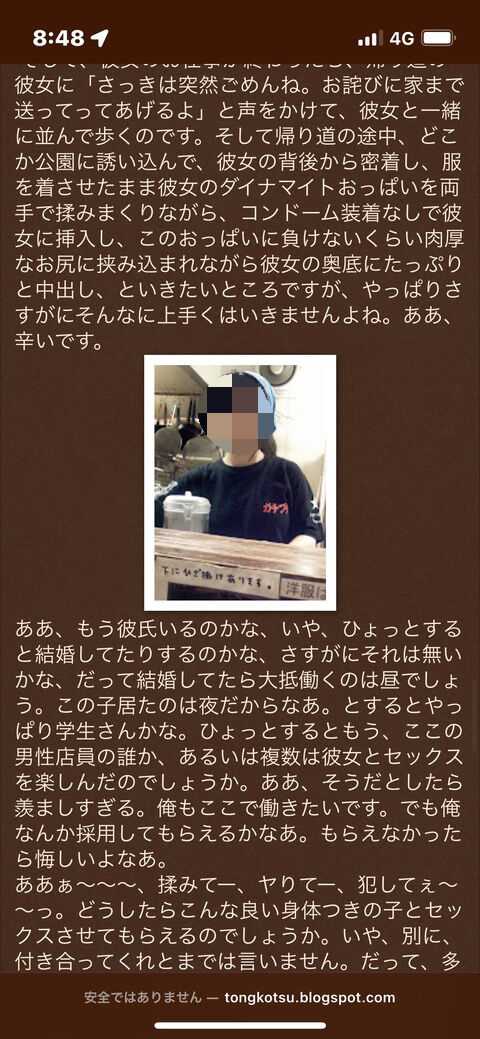 DB6C5640-703F-4443-81DD-4CCA628D3502