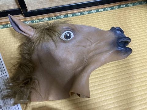 no title