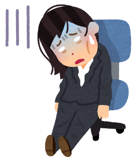 90EB2FF7-4716-40BA-9F5F-A8FE8BEEB686