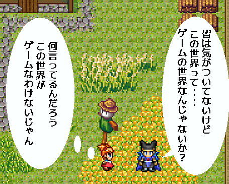 3F5F2A8B-C47F-45CE-B984-A2D80D1649FC
