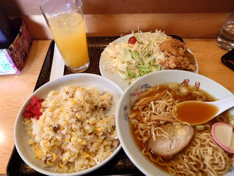 no title