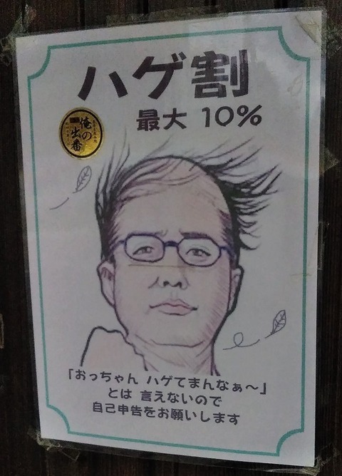 BE1FA377-323A-425C-A368-05165E2E5266