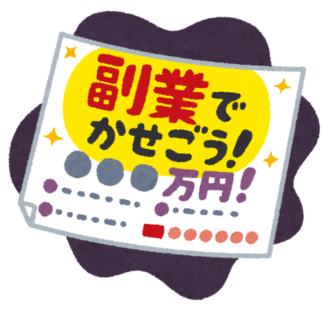 D9A6EBA6-41EC-47B2-8AAB-6A7679FA5287
