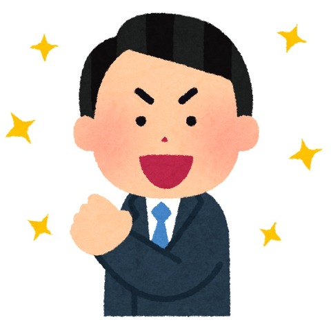 1F2C2DD2-519F-4B5F-8AA8-6A3021648D55