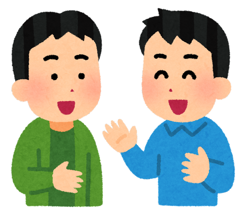 E01A413D-285B-437A-AEEB-97ECA644552D