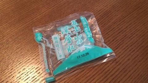 C67815BD-C68A-4A42-A21D-E9314F97391E