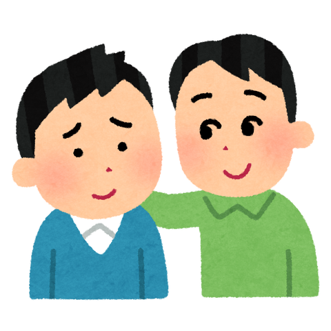 CD7D2312-91F2-40AE-8BD2-3EFB02B1A088