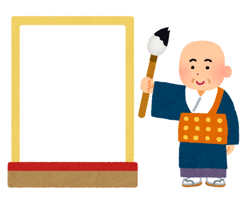 ED61BDFE-D423-4911-B453-13C6515AA0FE