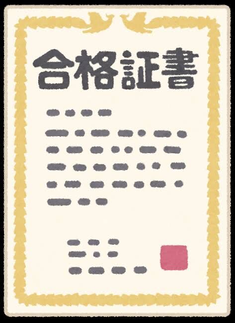 738BE178-D6C6-46AF-AF20-849230D410B4