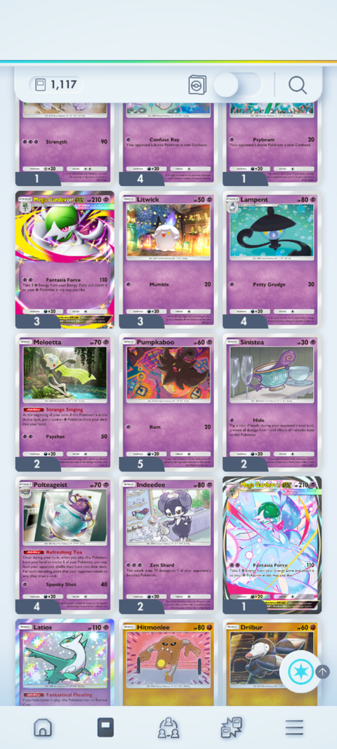 ポケポケでメガサーナイト4枚あるんやが