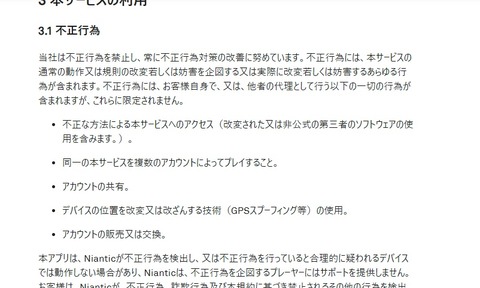 GPpT3ORa0AEMnSQ
