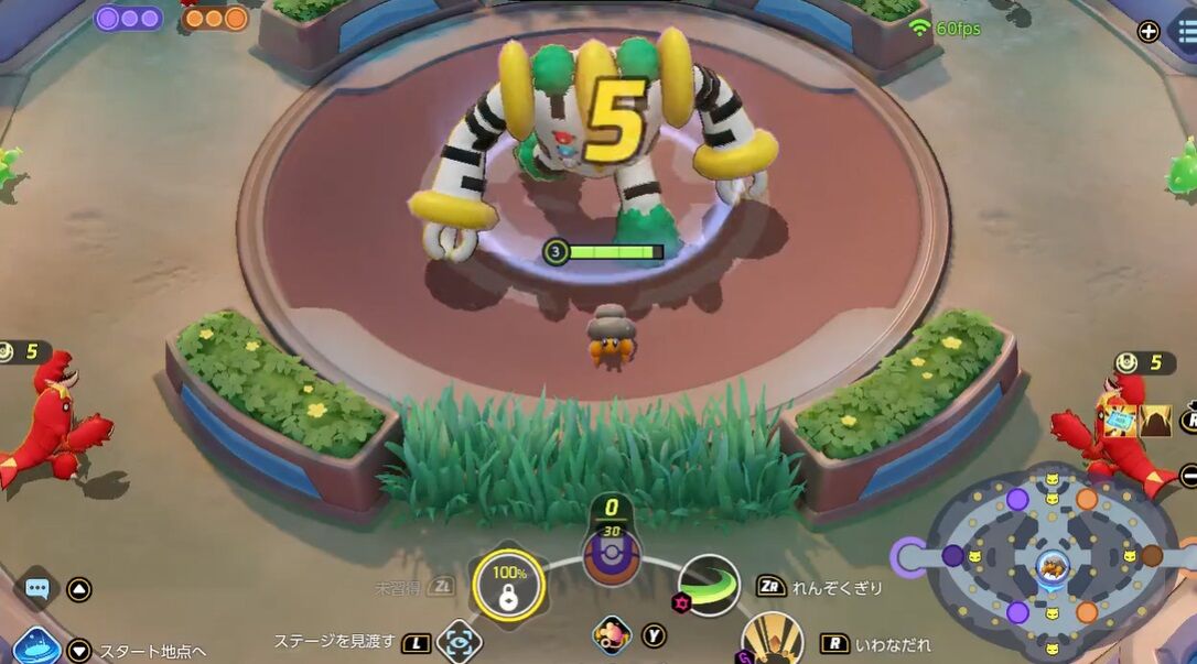 ポケモンunite クイックバトル キャッチ バトル 微妙な評価 プレビューでは面白そうだったが