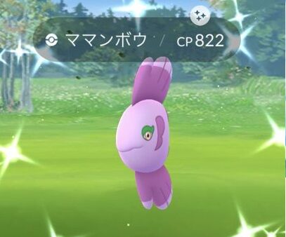 ポケモンgo 今狙うべき 野生ポケモン