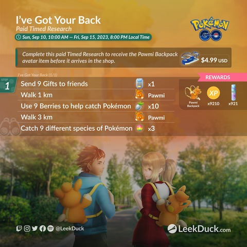 【ポケモンGO】新規ポケモン「パモ・セビエ・オトシドリ・マメバッタ」が登場中！「ウルトラアンロック：パルデア」