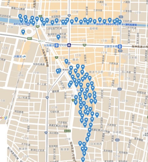 【ポケモンGO】南海電鉄のスポンサー終了で消えるポケストとジム