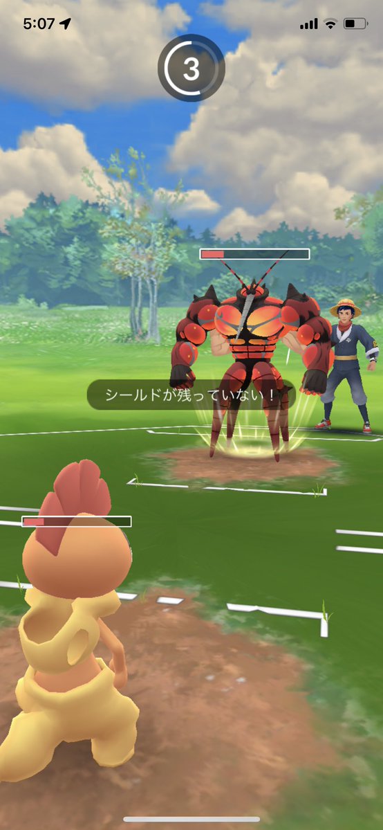 ポケモンgo マッシブーン 早速pvpに使用する奴が登場