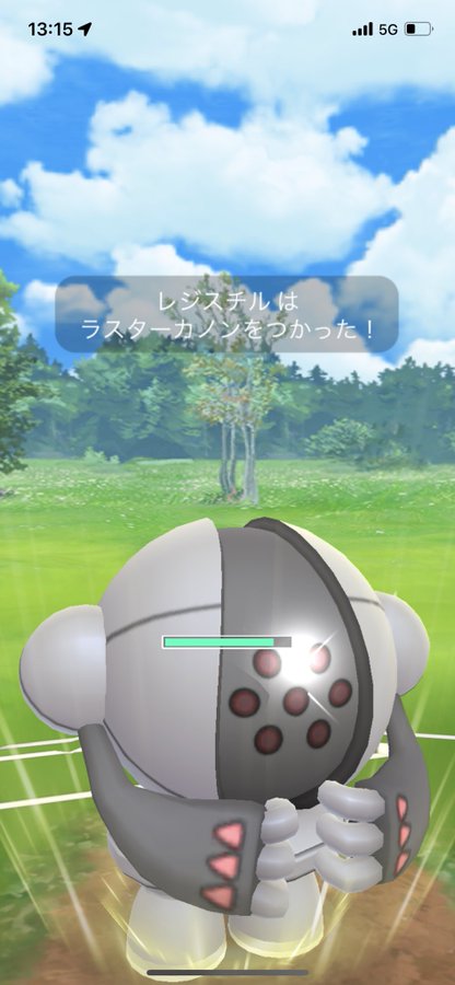 ポケモンgo レジスチルが強すぎて 甘甘パ 減少 甘える対策はあまり考慮しなくてよさそう