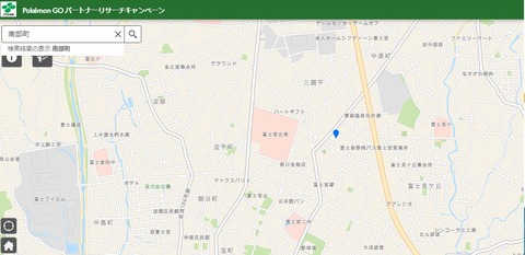 【ポケモンGO】伊藤園「イベント対象自動販売機」のマップ